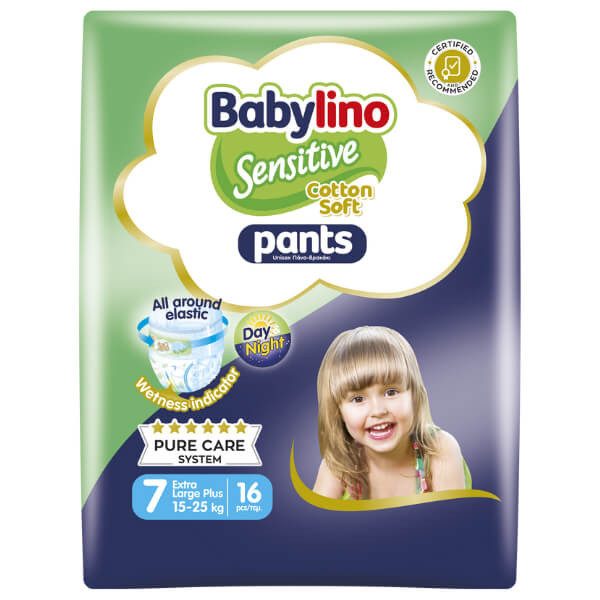 BABYLINO πάνες βρακάκι Sensitive No7 15-25kg 16τεμ – Πάνες Μωρού