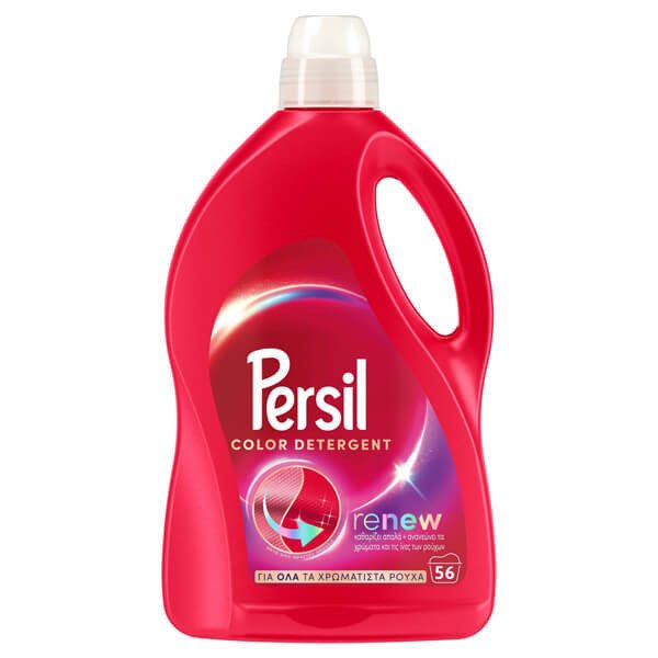 PERSIL υγρό πλυντηρίου ρούχων color 56μεζ 2,8lt – Απορρυπαντικά Ρούχων