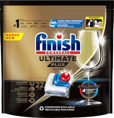 FINISH ταμπλέτες πλυντηρίου πιάτων powerball ultimate plus classic 22τεμ – Απορρυπαντικά Πλυντηρίου Πιάτων
