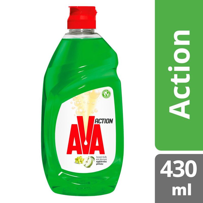 AVA Action υγρό πιάτων με Λευκό ξύδι και Πράσινο μήλο 430ml – Υγρά Πιάτων