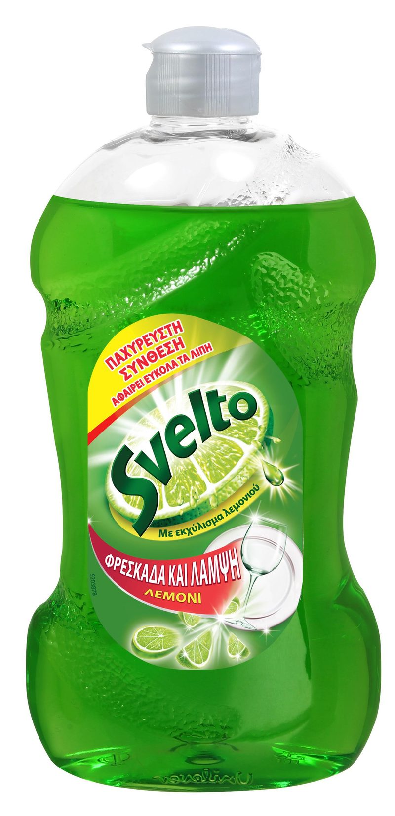 SVELTO υγρό πιάτων με λεμόνι 500ml – Υγρά Πιάτων