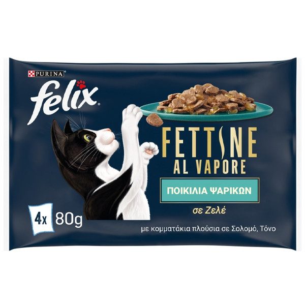 FELIX γατοτροφή σολομός και τόνος σε ζελέ 4x80gr – Υγρή Τροφή Γάτας