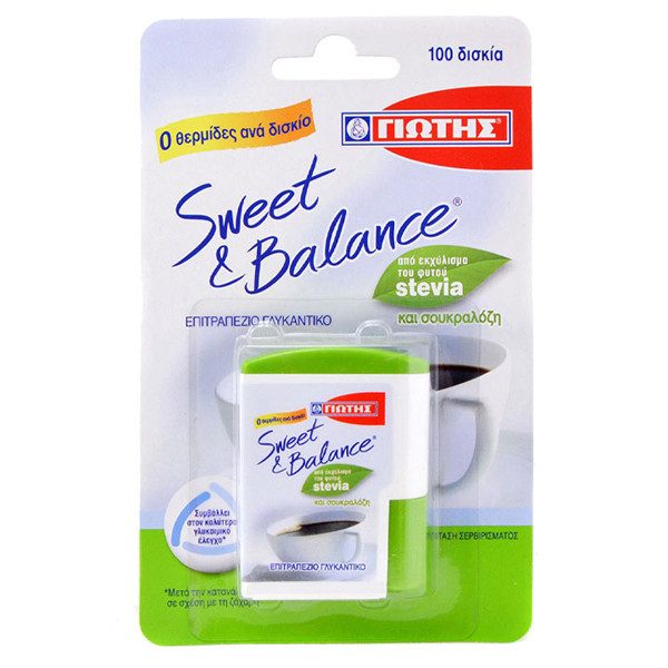 ΓΙΩΤΗΣ sweet and balance γλυκαντικό στέβια δισκία 6,5gr – Γιώτης – Ζάχαρη και Υποκατάστατα