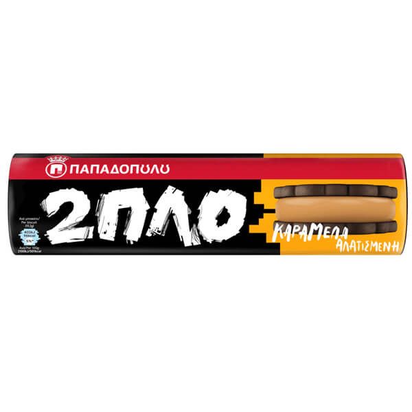 ΠΑΠΑΔΟΠΟΥΛΟΥ μπισκότα διπλογεμιστά με αλατισμένη καραμέλα 230gr – Παπαδοπούλου