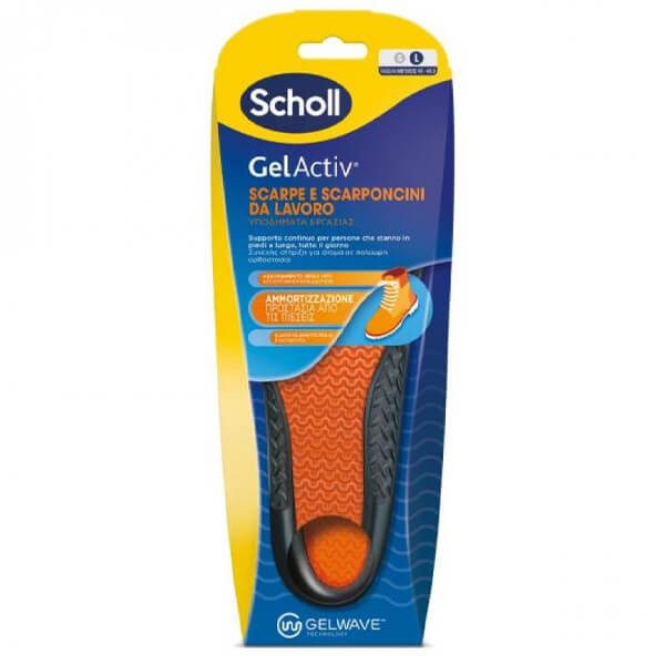 SCHOLL πάτοι παπουτσιών gel activ υποδημάτων εργασίας large – Ανατομικοί Πάτοι Παπουτσιών