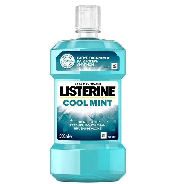 LISTERINE στοματικό διάλυμα cool mint antiseptic 500ml – Στοματικά Διαλύματα