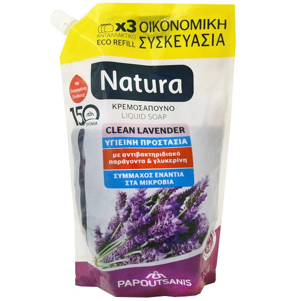 ΠΑΠΟΥΤΣΑΝΗΣ Natura κρεμοσάπουνο σακούλα λεβάντα 750ml – Παπουτσάνης – Προϊόντα Καθαρισμού Σώματος