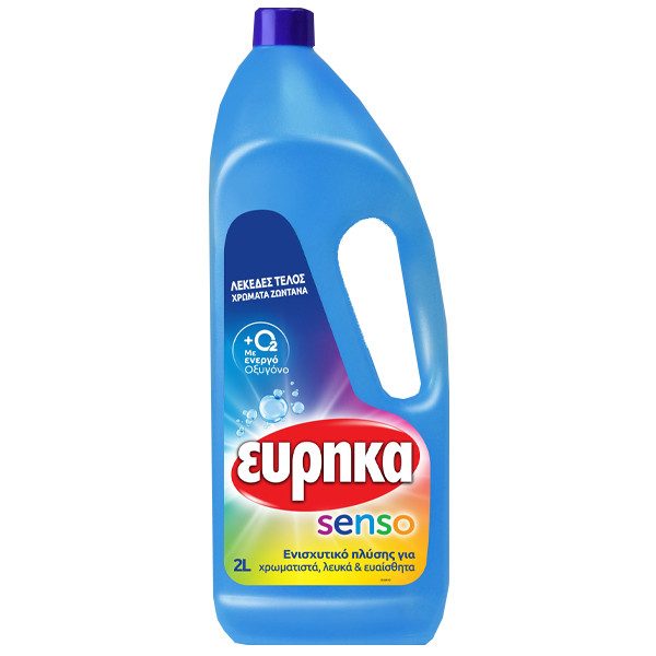 ΕΥΡΗΚΑ senso υγρό καθαριστικό λεκέδων 2lt – Εύρηκα – Ενισχυτικά Πλύσης