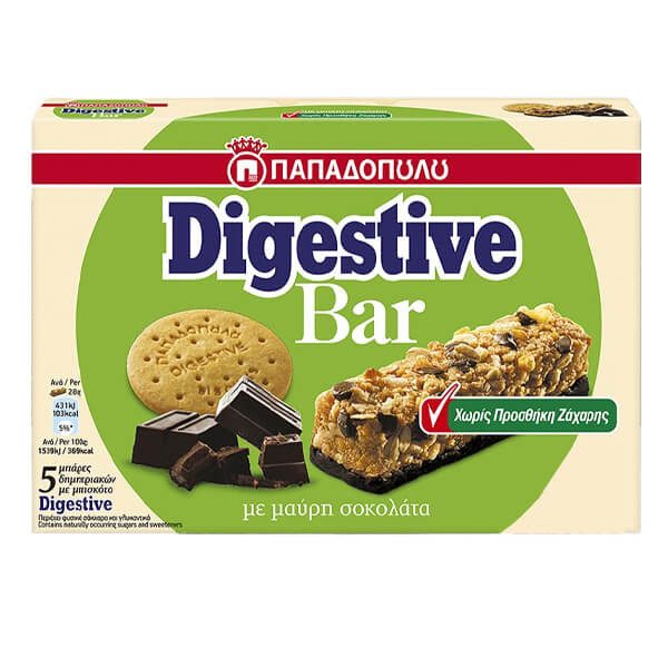 ΠΑΠΑΔΟΠΟΥΛΟΥ μπάρες δημητριακών digestive bar με μαύρη σοκολάτα χωρίς ζάχαρη 5x28gr – Παπαδοπούλου