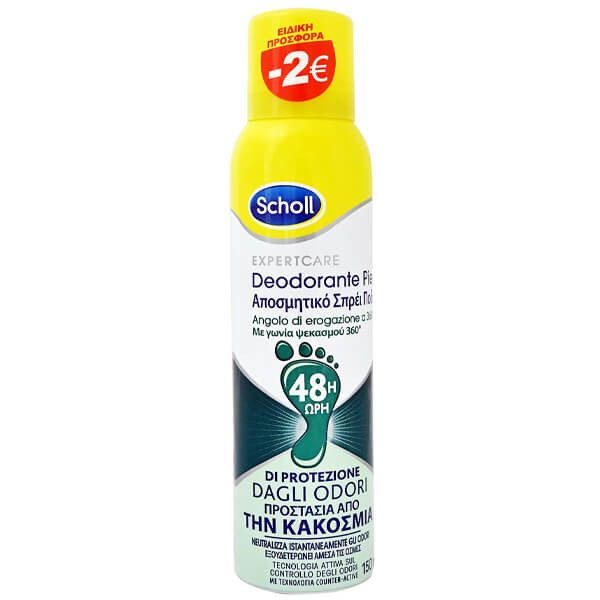 SCHOLL αποσμητικό ποδιών spray 150ml – Αποσμητικά