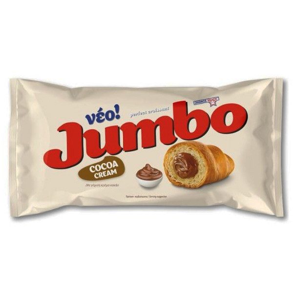 OHONOS SNACKS Jumbo κρουασάν κρέμα κακάο 70gr – Κέικ, Τσουρέκια και Κρουασάν