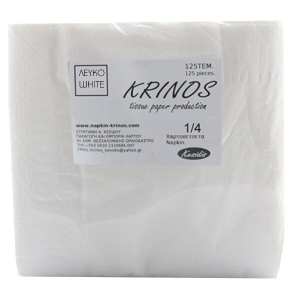 ΚΡΙΝΟΣ χαρτοπετσέτα πολυτελείας 1/4 2Φ 33x33cm λευκή 400τεμ – Κρίνος – Χαρτοπετσέτες και Κουβέρ Εστίασης