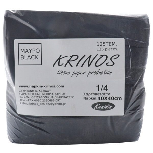 ΚΡΙΝΟΣ χαρτοπετσέτα πολυτελείας 1/4 2Φ 40x40cm μαύρη 125τεμ – Κρίνος – Χαρτοπετσέτες και Κουβέρ Εστίασης