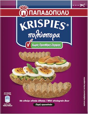 ΠΑΠΑΔΟΠΟΥΛΟΥ παξιμάδια krispies πολύσπορα 200gr – Παπαδοπούλου – Αρτοσκευάσματα