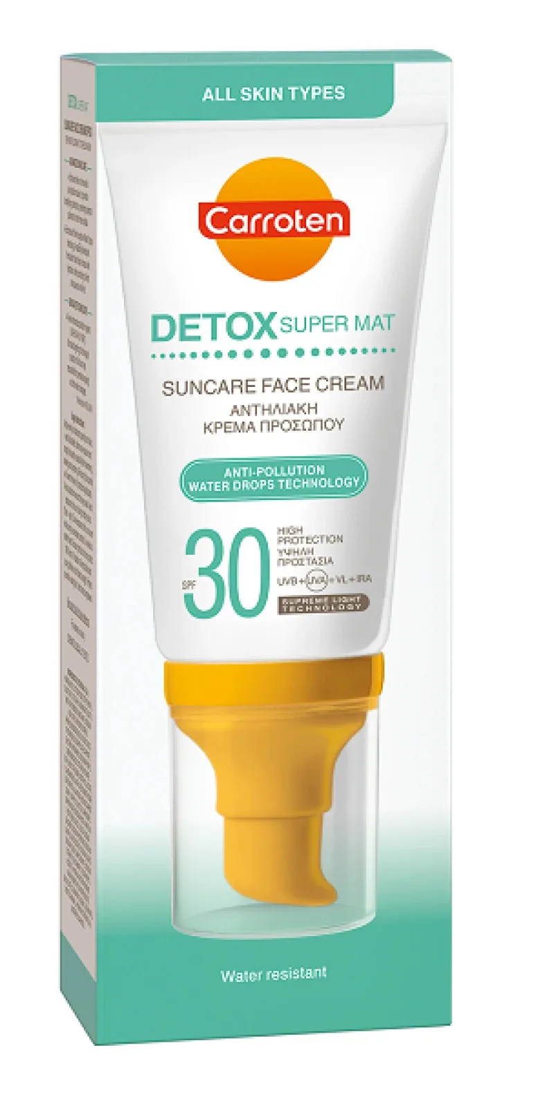 CARROTEN αντιηλιακό προσώπου detox SPF30 50ml – Αντηλιακά