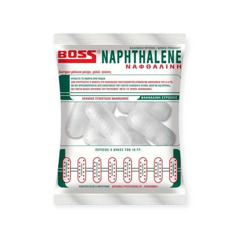 BOSS ναφθαλίνη σε θήκη ασφαλείας 8x10gr – Εντομοκτόνα και Εντομοαπωθητικά Χώρου