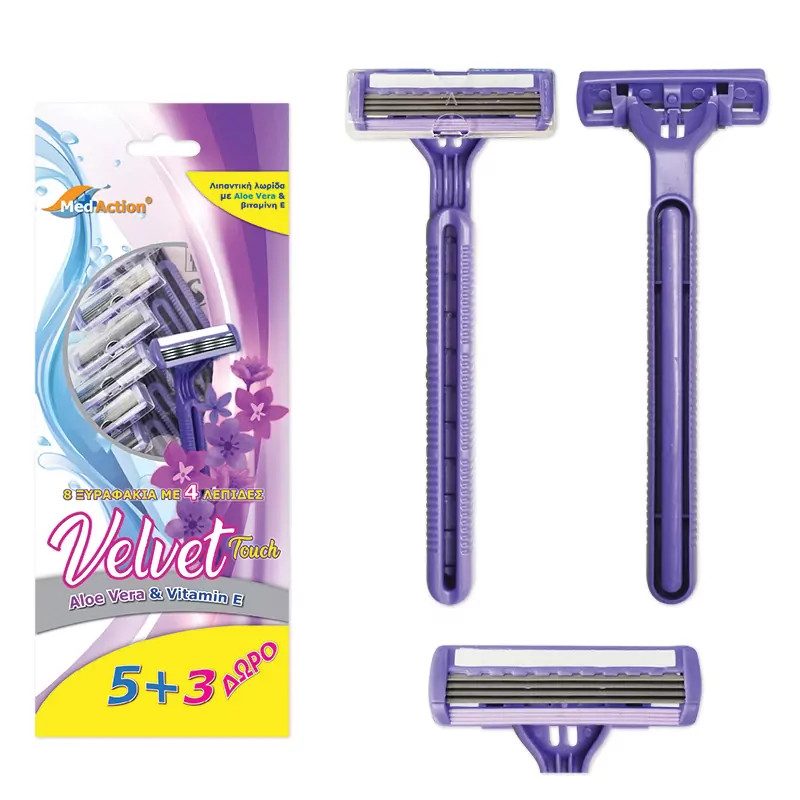 ΓΙΦΑ Med Action ξυραφάκια velvet 8τεμ – Γίφα
