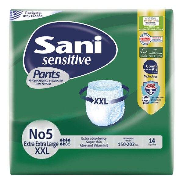 SANI sensitive pants βρακάκι ακράτειας No5 extra extra large 14τεμ – Πάνες και Βρακάκια Ακράτειας