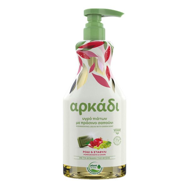 ΑΡΚΑΔΙ υγρό πιάτων ρόδι και σταφύλι με αντλία 550ml – Αρκάδι – Υγρά Πιάτων
