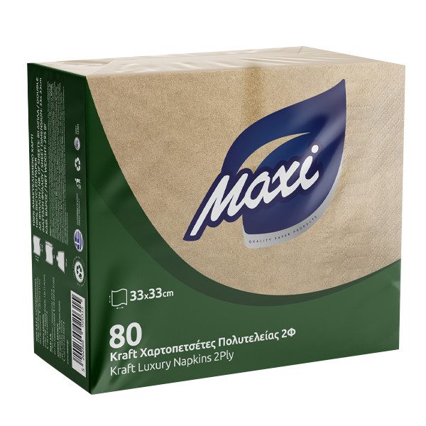 MAXI χαρτοπετσέτες πολυτελείας kraft 2Φ 33x33cm 80τεμ – Χαρτοπετσέτες και Κουβέρ Εστίασης