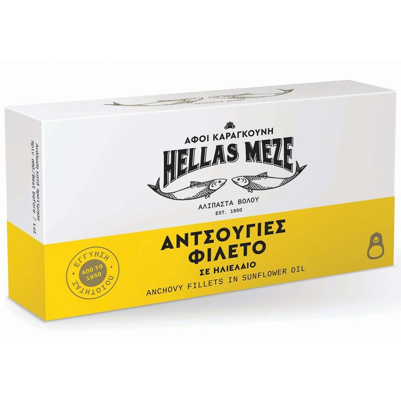 HELLAS MEZE αντζούγιες φιλέτο σε ηλιέλαιο 46gr – Τρόφιμα Μακράς Συντήρησης