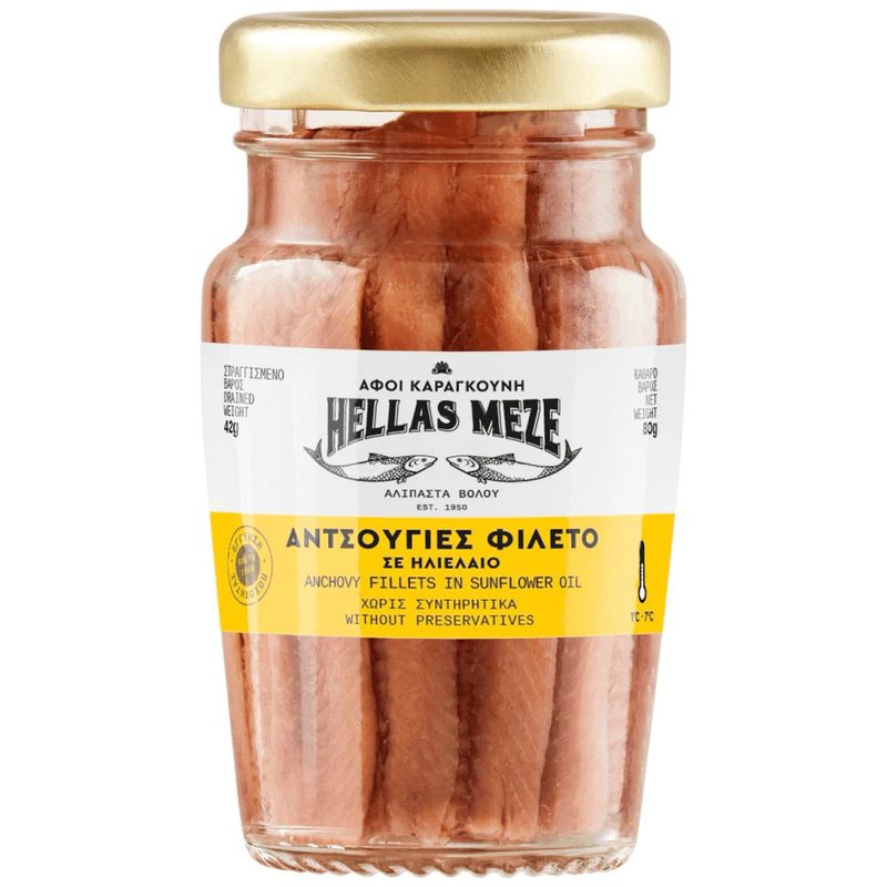 HELLAS MEZE αντζούγιες φιλέτο σε ηλιέλαιο 80gr – Τρόφιμα Μακράς Συντήρησης