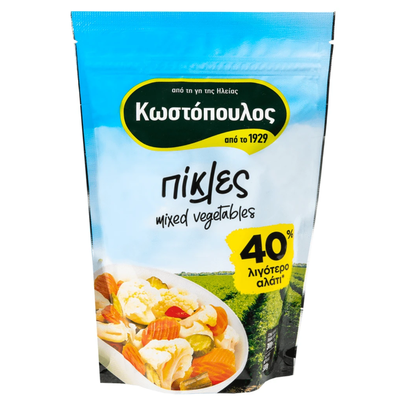 ΚΩΣΤΟΠΟΥΛΟΣ πίκλες με 40% λιγότερο αλάτι 300gr – Κωστόπουλος – Τρόφιμα Μακράς Συντήρησης