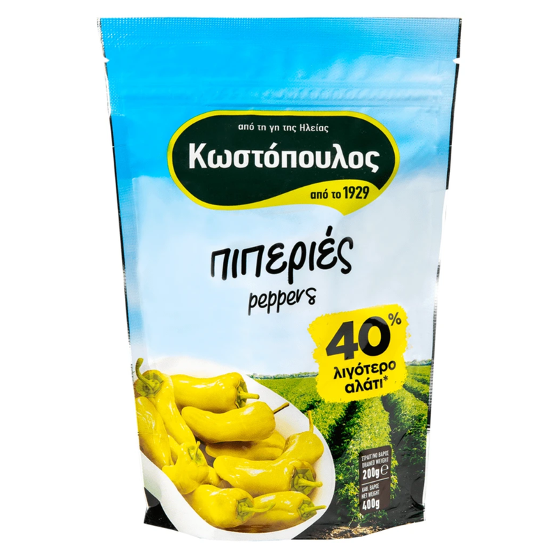 ΚΩΣΤΟΠΟΥΛΟΣ πιπεριές με 40% λιγότερο αλάτι 200gr – Κωστόπουλος – Τρόφιμα Μακράς Συντήρησης