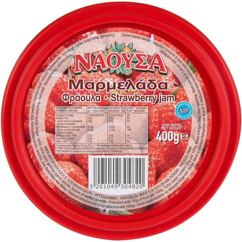 ΑΦΟΙ ΧΑΙΤΟΓΛΟΥ Νάουσα μαρμελάδα φράουλα 400gr – Αφοι Χαΐτογλου – Μαρμελάδες
