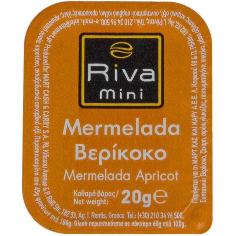 RIVA Cafe μαρμελάδα βερίκοκο μερίδα mini 100x20gr – Riva Café – Μαρμελάδες