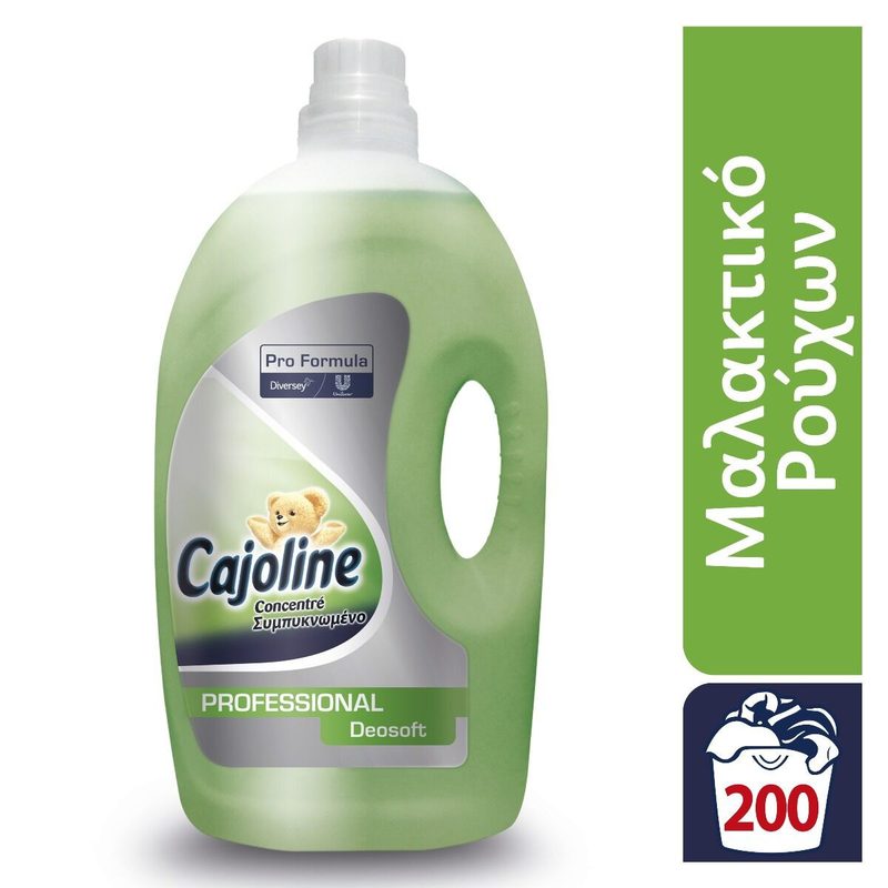 CAJOLINE συμπυκνωμένο μαλακτικό Ultra Soft 200μεζ 5lt – Μαλακτικά Ρούχων