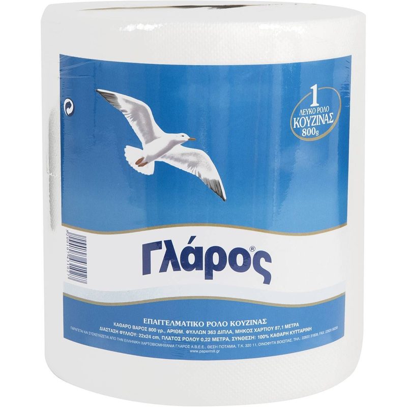 ΓΛΑΡΟΣ χαρτί κουζίνας 800gr – Γλάρος – Χαρτιά Κουζίνας