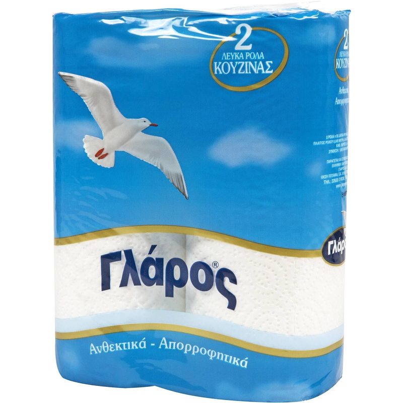 ΓΛΑΡΟΣ χαρτί κουζίνας 2φυλλο 2x133gr – Γλάρος – Χαρτιά Κουζίνας