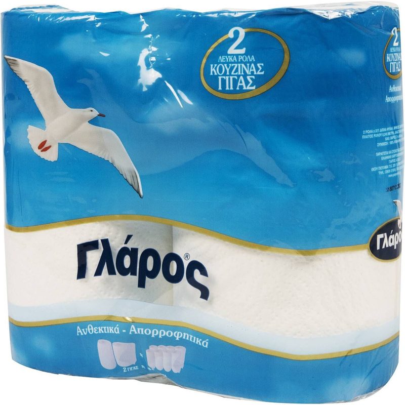 ΓΛΑΡΟΣ χαρτί κουζίνας 2φυλλο 2x543gr – Γλάρος – Χαρτιά Κουζίνας