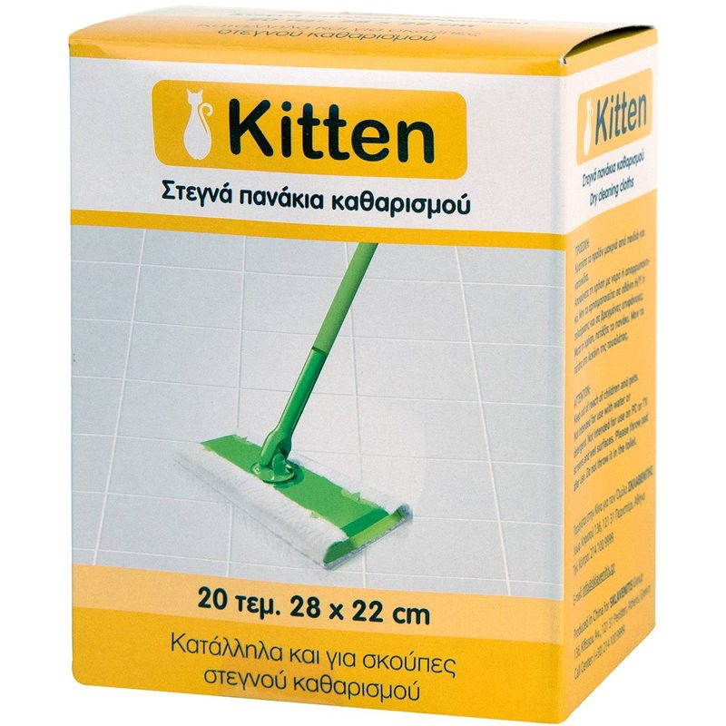 KITTEN πανάκια στεγνά ανταλλακτικά 28x22cm 20τεμ – Είδη για Σκούπισμα και Σφουγγάρισμα