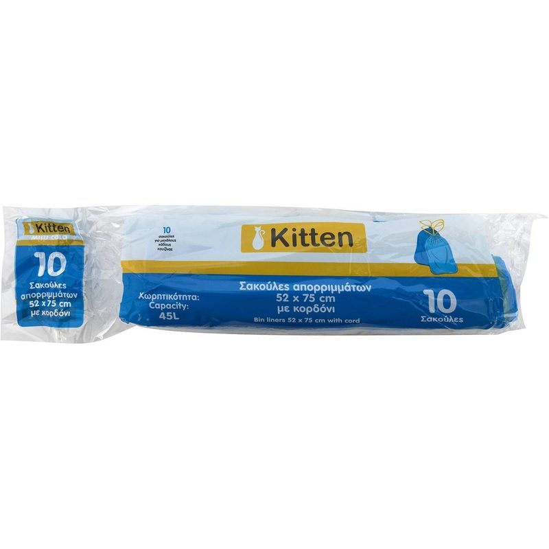 KITTEN σακούλες απορριμμάτων με κορδόνι 52x75cm 10τεμ