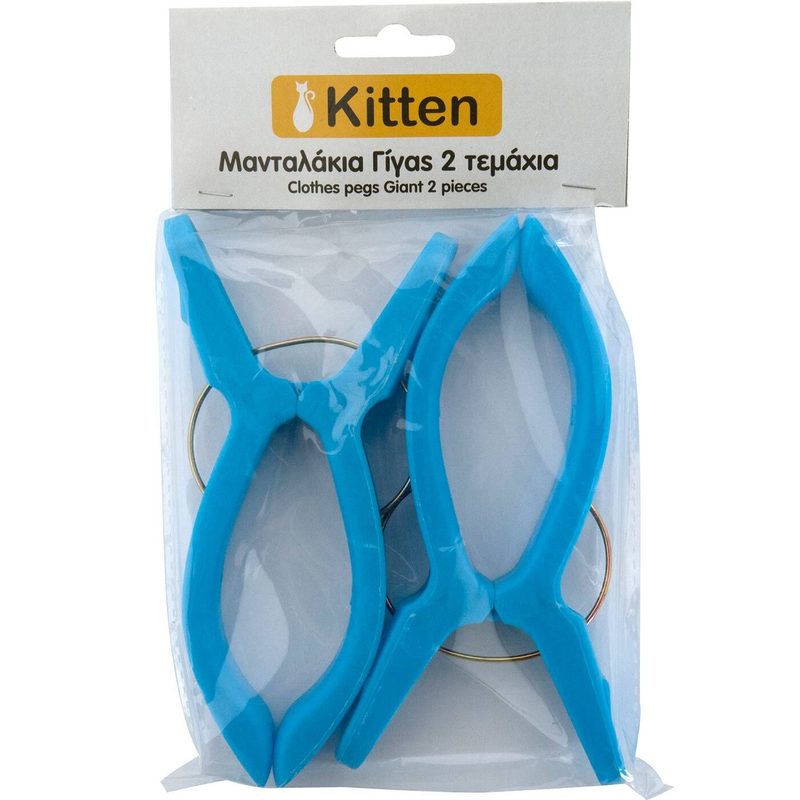 KITTEN μανταλάκια γίγας 2τεμ