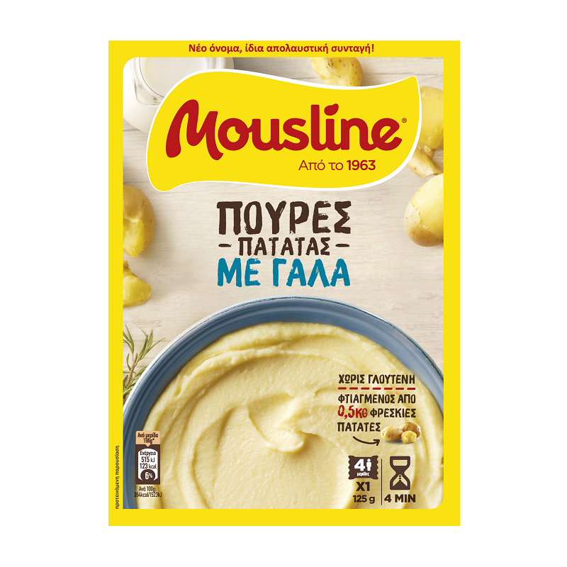 MOUSLINE πουρές πατάτας 125gr – Υλικά Μαγειρικής