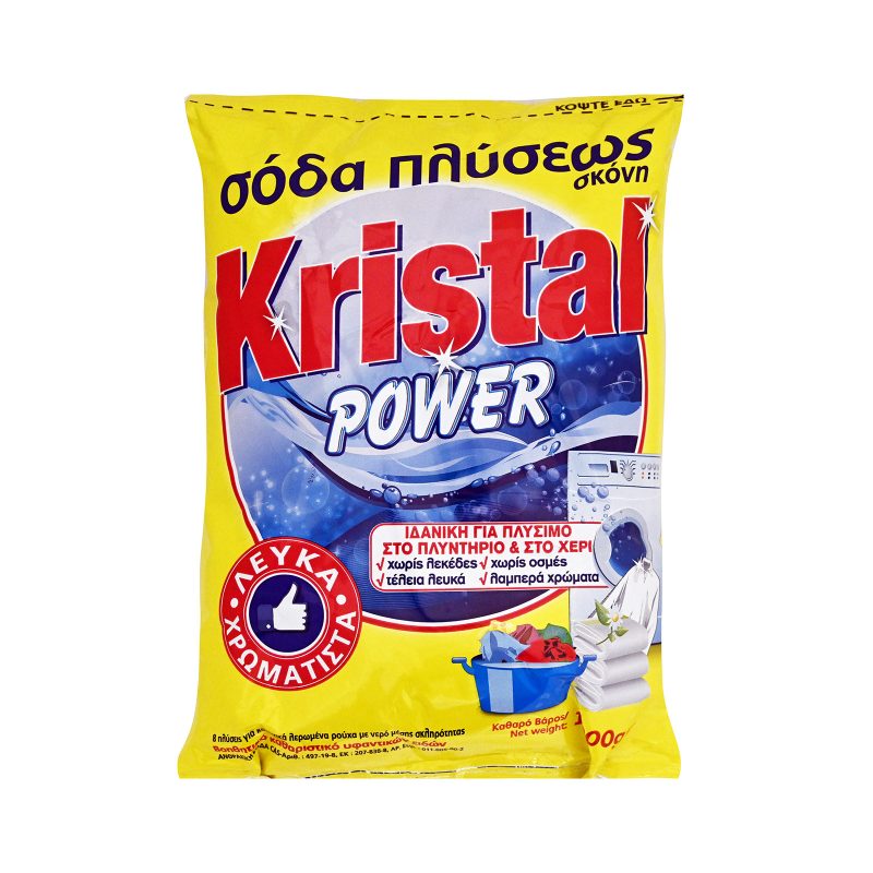 KRISTAL power σόδα πλύσεως σκόνη 1kg – Ενισχυτικά Πλύσης