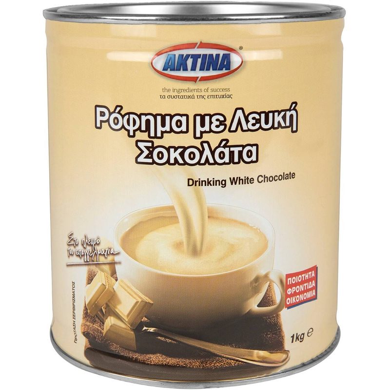 ΑΚΤΙΝΑ ρόφημα λευκής σοκολάτας 1kg – Ακτίνα – Ροφήματα