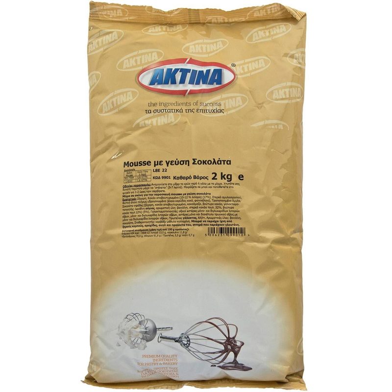 ΑΚΤΙΝΑ mousse με γεύση σοκολάτα 2kg – Ακτίνα – Έτοιμα Μείγματα για Γλυκά