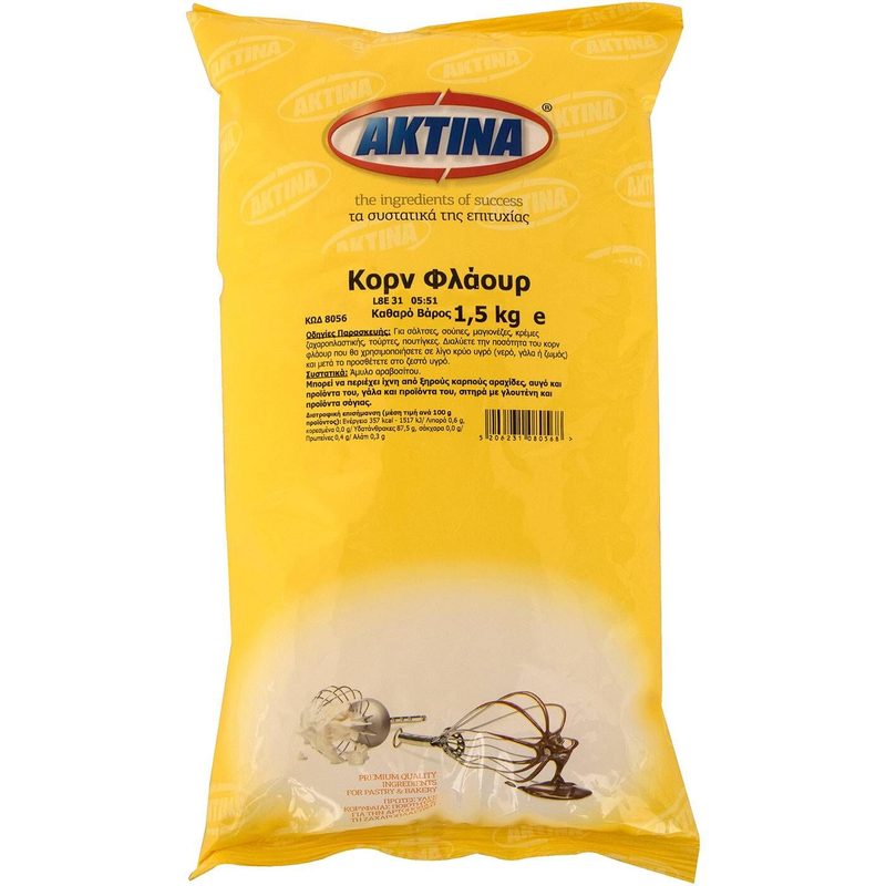 ΑΚΤΙΝΑ κορν φλάουρ 1,5kg – Ακτίνα – Υλικά Μαγειρικής