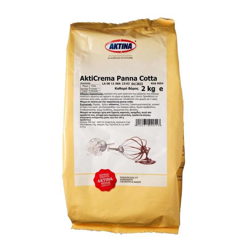 ΑΚΤΙΝΑ μείγμα για πανακότα 2kg – Ακτίνα – Έτοιμα Μείγματα για Γλυκά