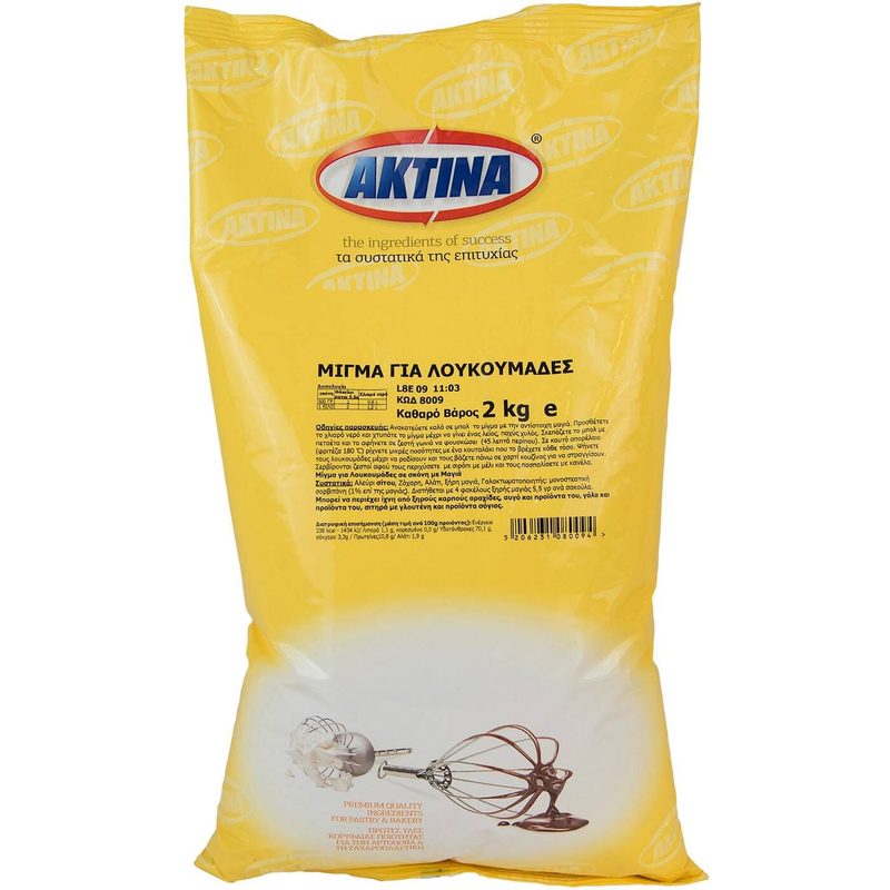 ΑΚΤΙΝΑ μείγμα για λουκουμάδες 2kg – Ακτίνα – Κατασκευαστικές Κόλλες