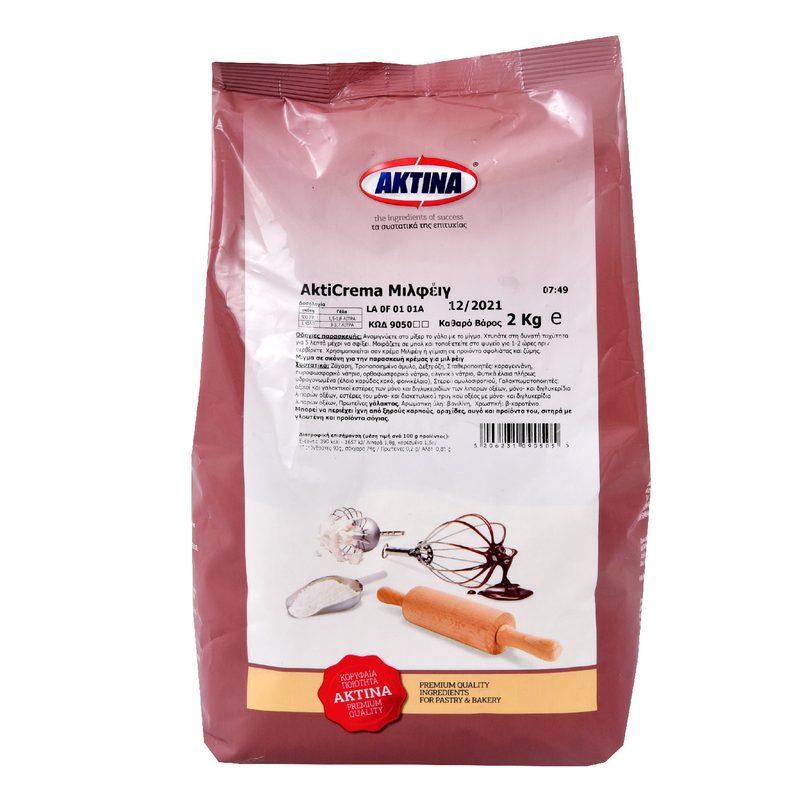 ΑΚΤΙΝΑ μείγμα για μιλφέιγ 2kg – Ακτίνα – Έτοιμα Μείγματα για Γλυκά