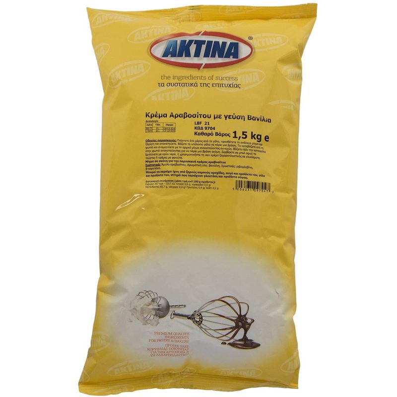 ΑΚΤΙΝΑ κρέμα αραβοσίτου με γεύση βανίλια 1,5kg – Ακτίνα – Έτοιμα Μείγματα για Γλυκά