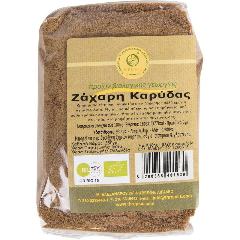 ΘΡΕΨΙΣ ζάχαρη καρύδας βιολογική 250gr – Θρέψις – Ζάχαρη και Υποκατάστατα