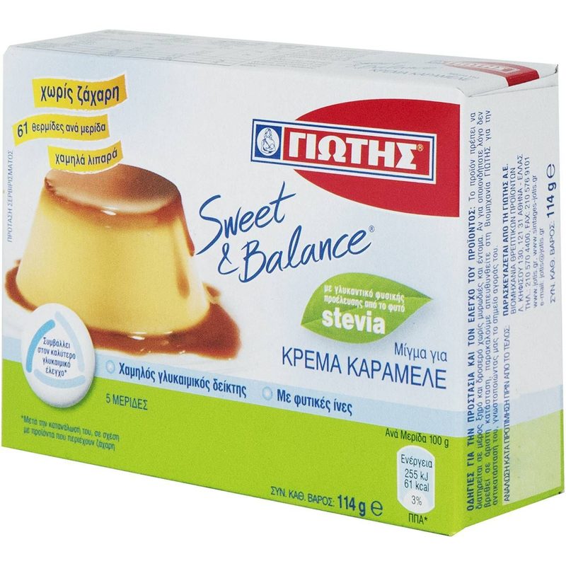 ΓΙΩΤΗΣ sweet και balance μείγμα για κρέμα καραμελέ 114gr – Γιώτης – Έτοιμα Μείγματα για Γλυκά