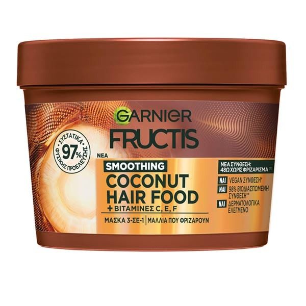 GARNIER Fructis μάσκα μαλλιών hair food coconut φριζάρισμα 400ml – Μάσκες Μαλλιών