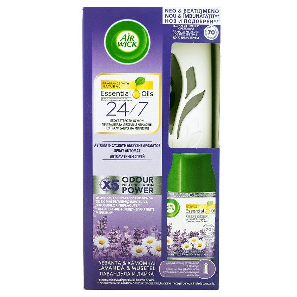 AIR WICK Freshmatic αυτόματη συσκευή διάχυσης αρώματος και ανταλλακτικό Λεβάντα και Χαμομήλι 250ml – Αρωματικά Χώρου